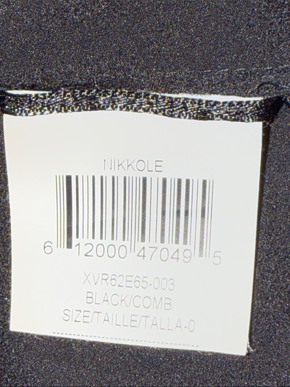BCBGMAXAZRIA “NIKKOLE” Woven Black/ White Gown Size 0 - Picture 13 of 14